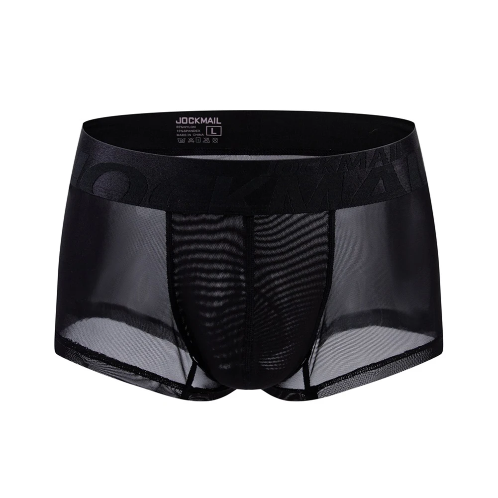 

For Night For Sleep Ice Silk Underwear Men Shorts Breathable Low Waist Medium Stretch Nylon Fabric Sexy Lingerie
