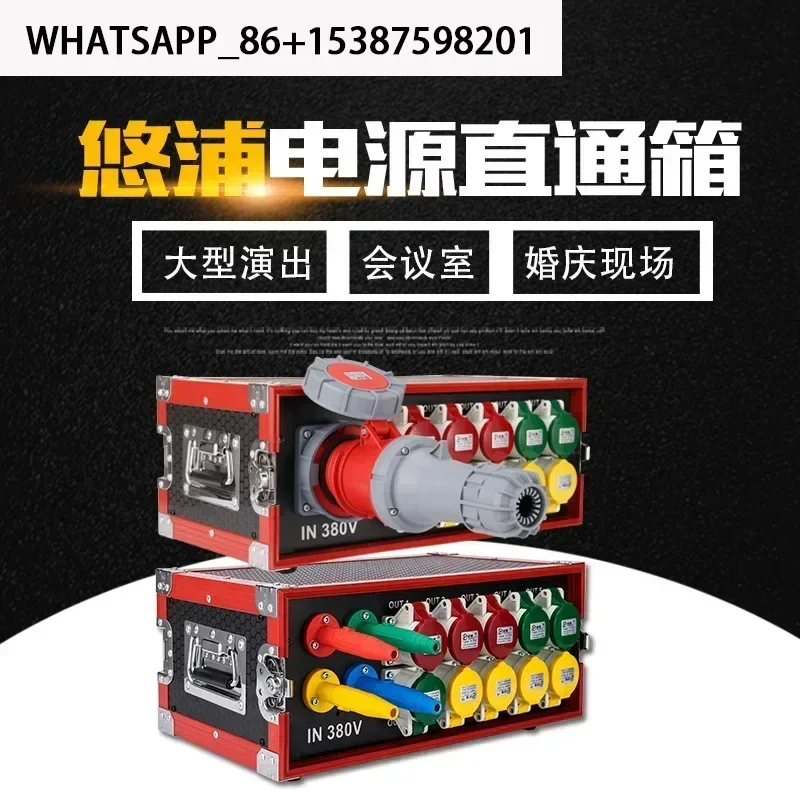 Bc Yupu Stage Light…