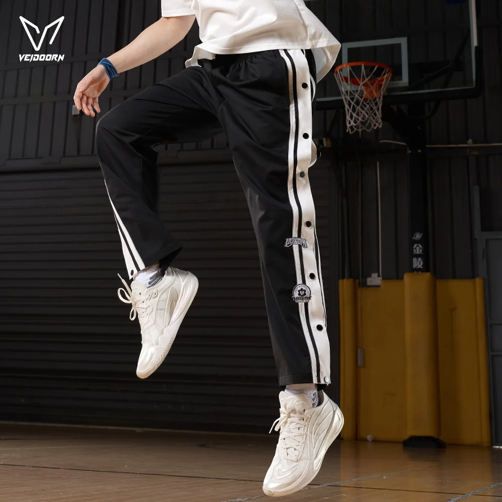 Veidoorn Men Fashion Tear‑Away Sweatpants Side Snap‑Button Quick Release Design Streetwear Sports Jogger Trousers for Basketball
