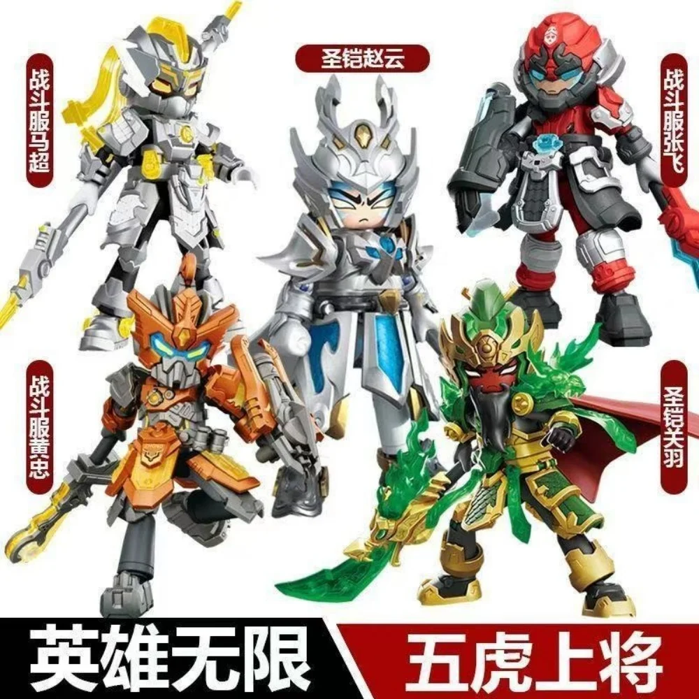 Blokees Block Heroes ilimitado Lu Bu Liu Bei Anime modelo de ensamblaje periférico decoración de escritorio regalos sorpresa para niños Juguetes