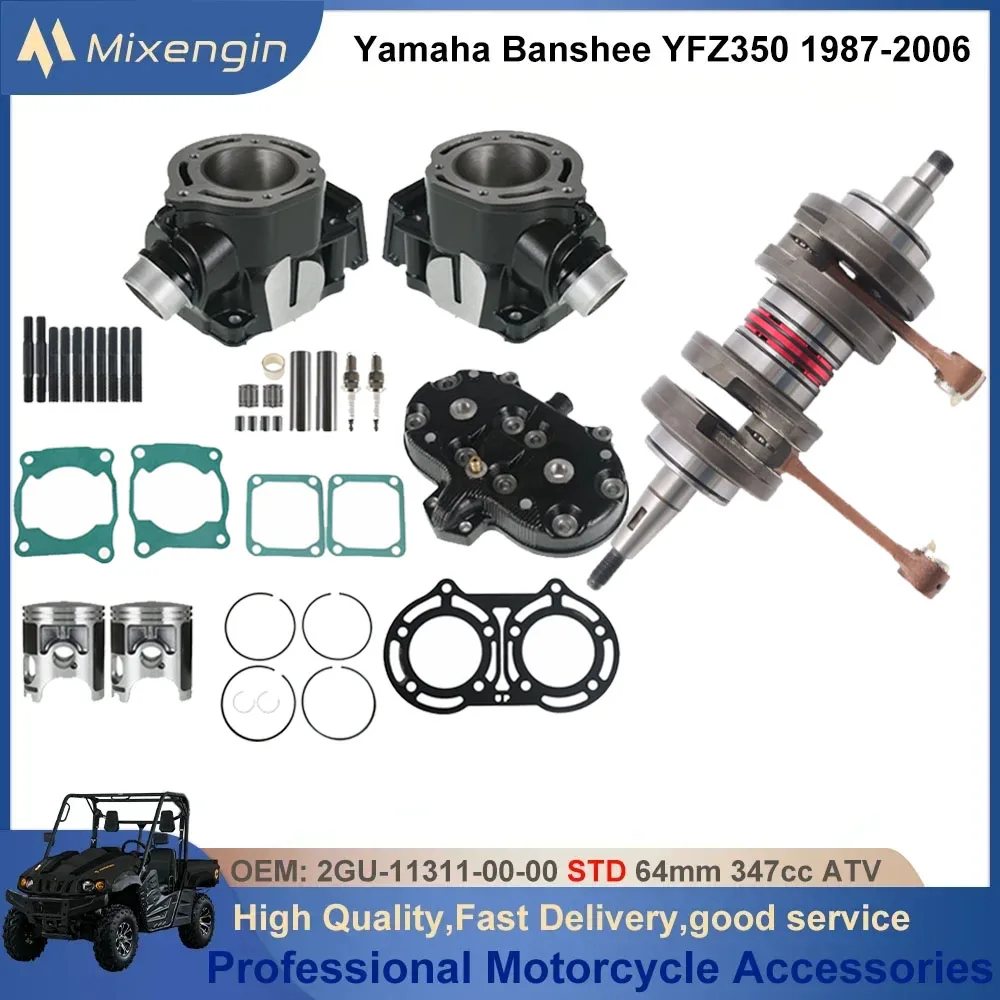 Motorcycle  Crankshaft Assembly Cylinder Piston Gasket Rebuild Overhaul Kit ATV For Yamaha Banshee 350 YFZ350 2GU-11311-00-00