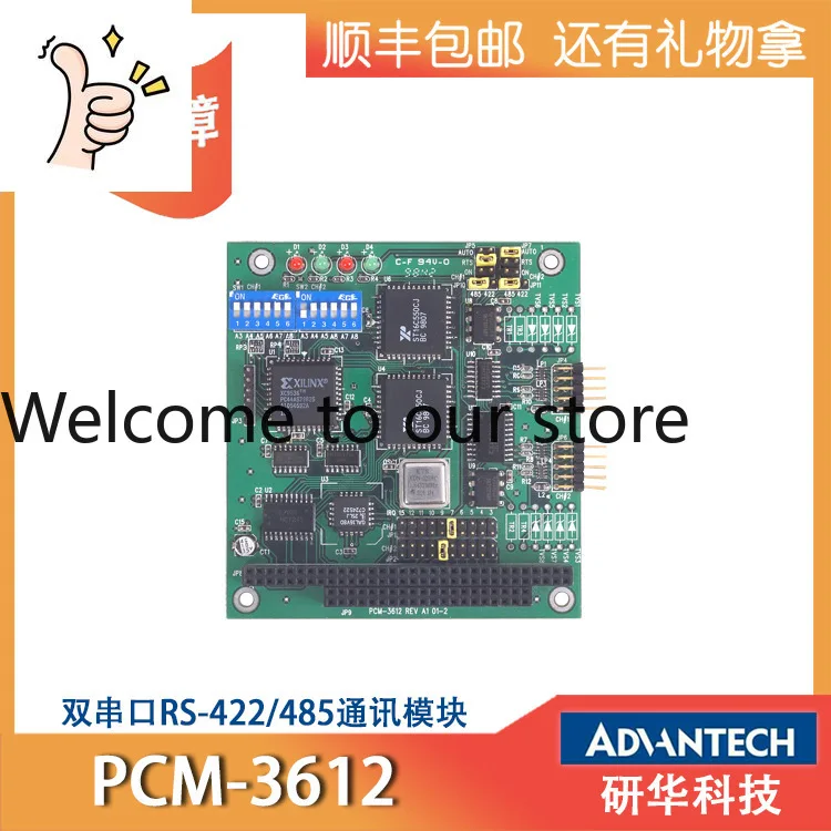 Supply Advantech PC/104 Communication Card PCM-3612 Dual Serial Port RS-422/485 Communication Module Original