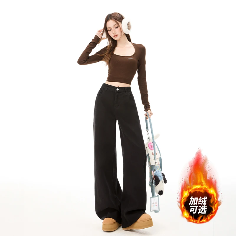 

Американские ретро-брюки с высокой талией, свободные, широкие, универсальные. Женские прямые джинсы с эффектом драпировки для осени/зимы.