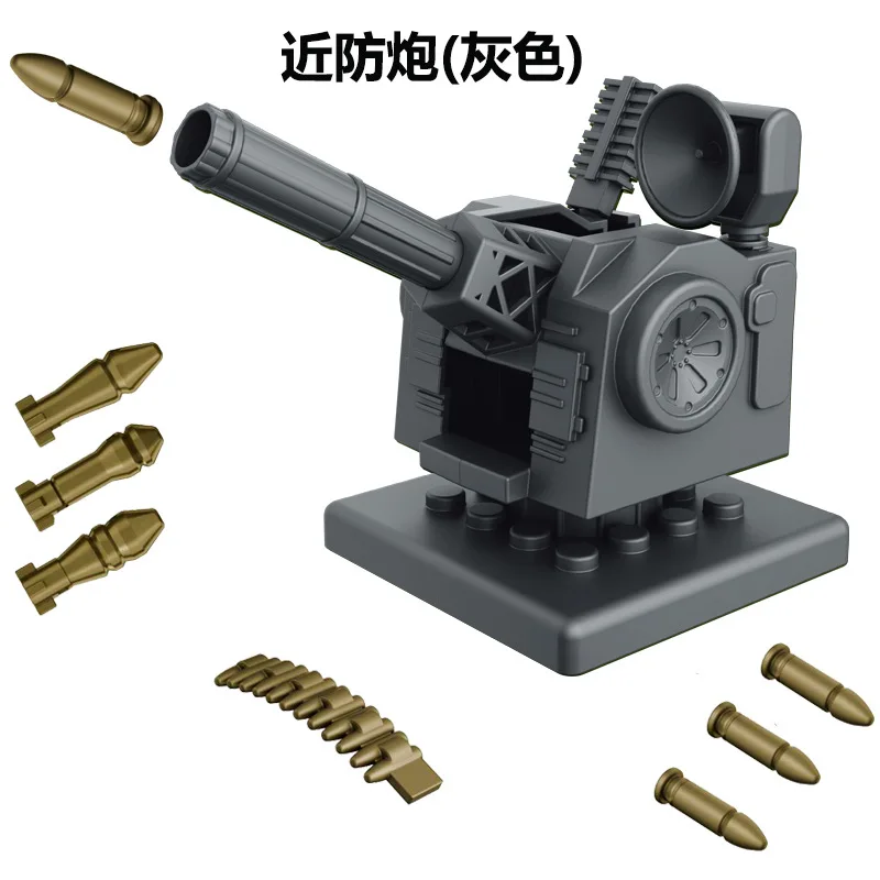 Rotatable Naval Close Defense Turret Building Blocks Assembly Military Weapons Model DIY Collectible Toy For Boys