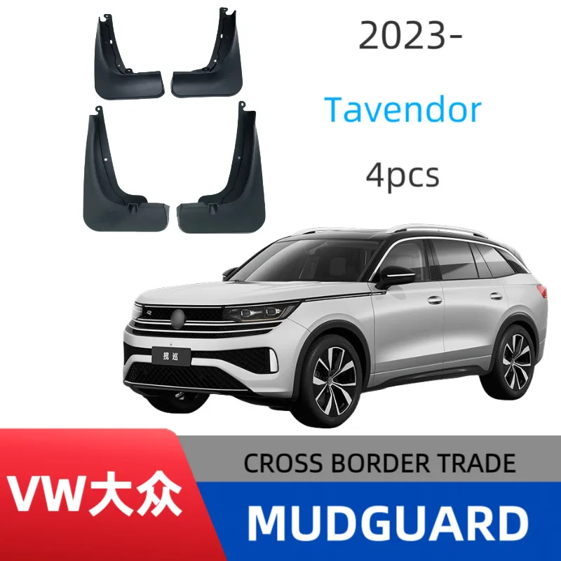 

Suitable for Volkswagen Tavendor 2023 car tires, fenders and auto accessories