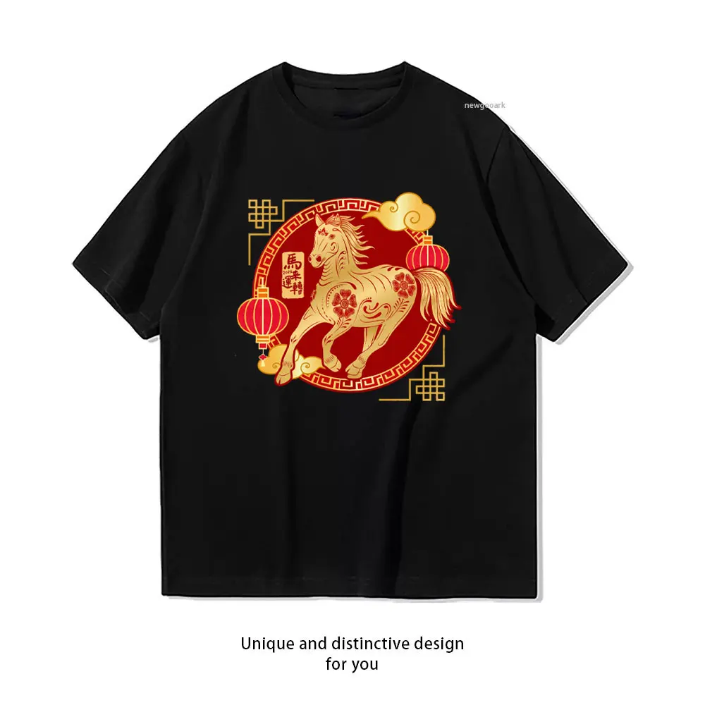 Chinese New Year Zodiac Sign Horse Graphic T Shirts Lunar New Year Woman Man Cotton Shirt 2026 New Year Short-sleev