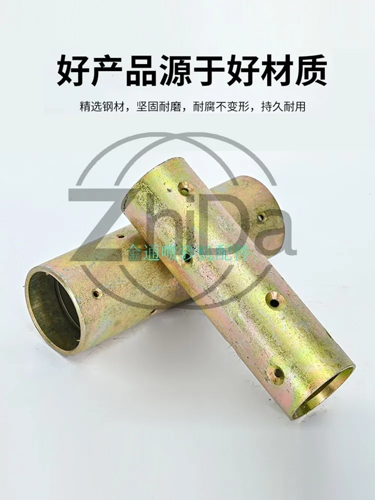 Mobile sandblasting tank sandblasting machine sand adjustment valve straight through dragon claw sandblasting gun seat