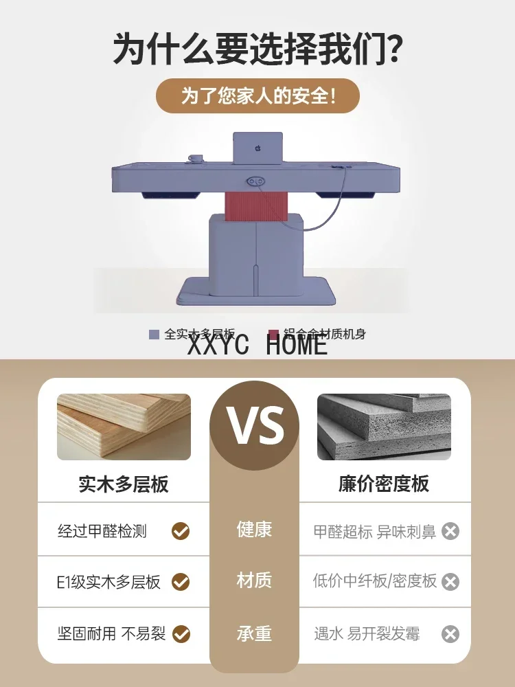 Dual-Use Small Apartment Living Room Home Multi-Functional Light Luxury High-Grade Two-in-One Coffee Table
