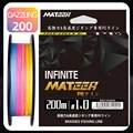 MATEER-200M