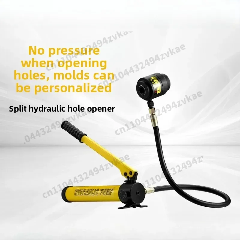 Hydraulic KO Punch, Electrical Panel Punch, Manual Metal Sheet Punch Tool, Portable Punch Set