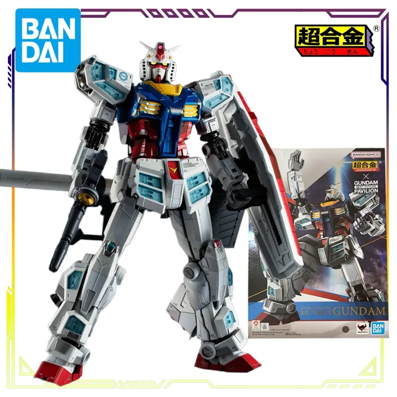 BANDAI Original Superalloy Series Rx-78f00 Gundam Night Scene Impression Color Matching Action Figure Model Toys Gifts for Boys