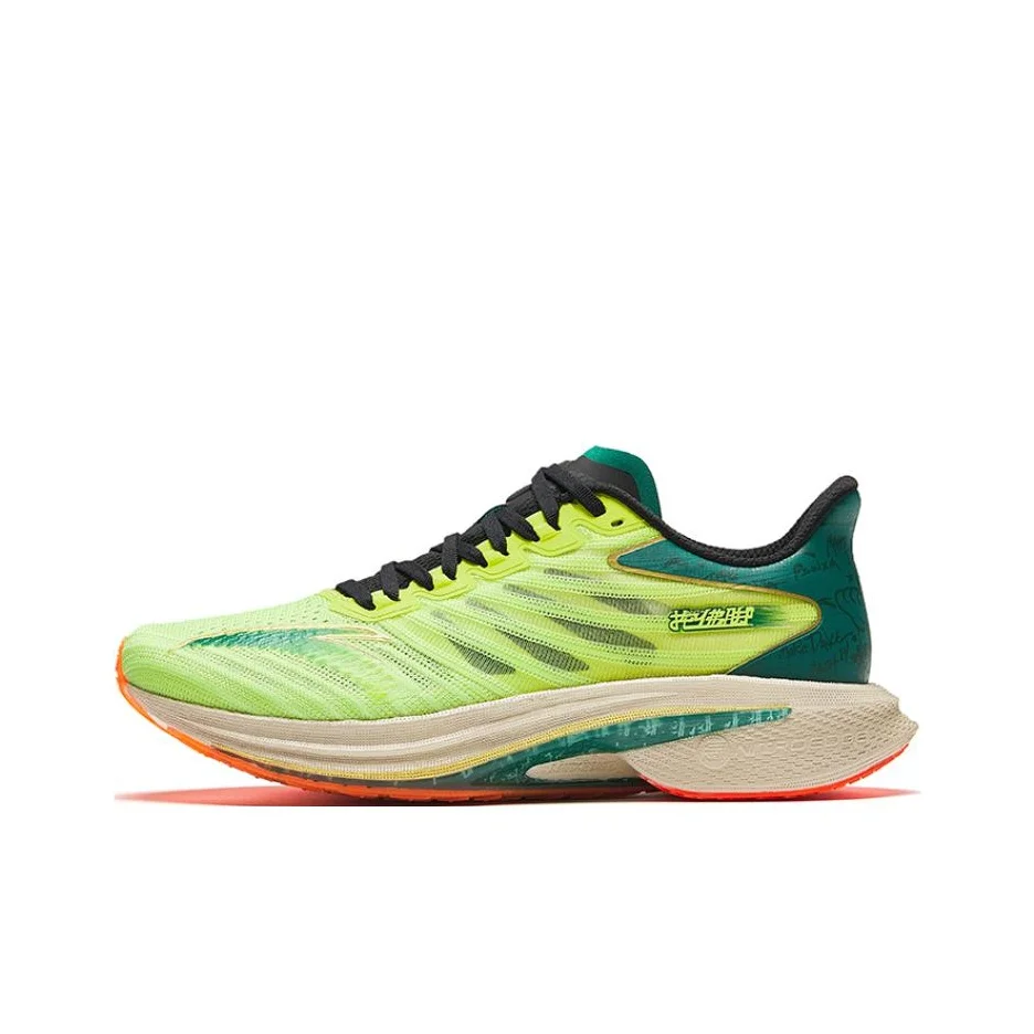 

Anta Mach 4 Fabric Cushioning Abrasion Resistant Breathable Rebound Low top Casual Running Shoes Men's Green 112425583S-3