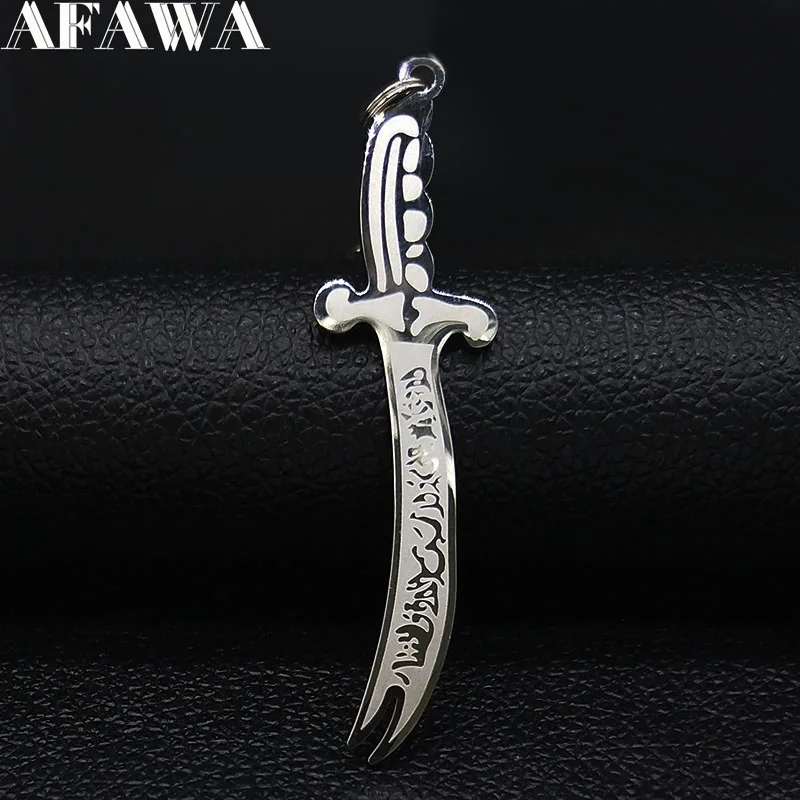 

2024 Fashion Arabic Sword Stainless Steel Key Chains Men Silver Color Keyrings Jewelry acero inoxidable joyeria mujer K421S03