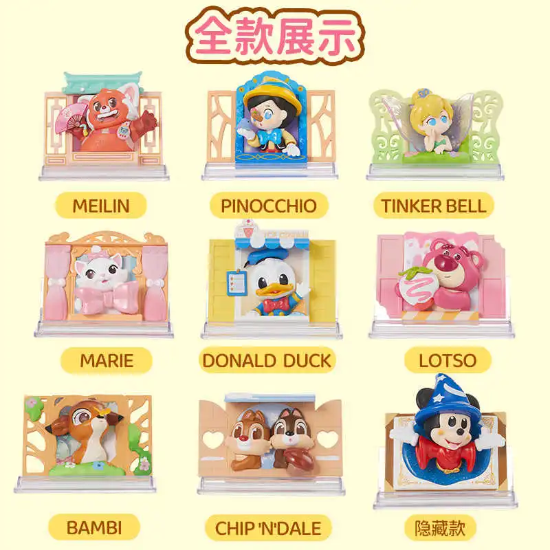 Authentic Miniso Disney Stamp Window Side Story Series Blind Box Handmade Trendy Play Gift Anime Peripheral Toys