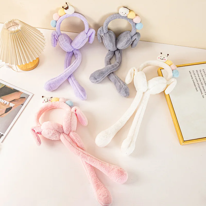 Caterpillar's Ears Move, Ear Cushions Are Cute, Children's Cute Ears Are Warm, Winter Women's Airbag Ear Bags