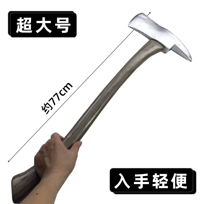 1:1 Cosplay Tool Axe White Axe Tomahawk Weapons Scare Props Stage Performance Role Prop Axe Halloween Safety PU Rubber Model 