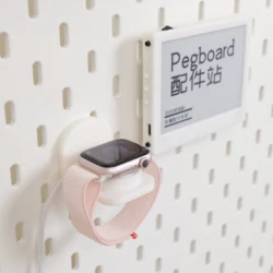 3D Printing for Skadis Pegboard Accessories Apple Watch Charger Holder