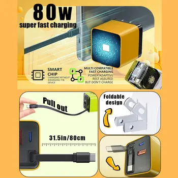 三合一氮化鎵充電器,帶Type-C數據線和2個USB接口,可擴展至80W最大功率的快充模組,可伸縮手機充電器牆插 6 最佳銷售 可伸縮手機充電器 - №5