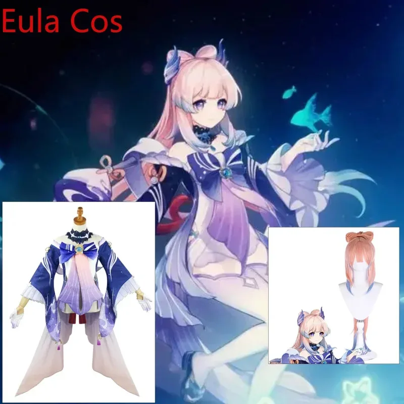 

Сангономия Кокоми Косплей Костюм Жемчуг мудрости Кокоми наряд платье парик