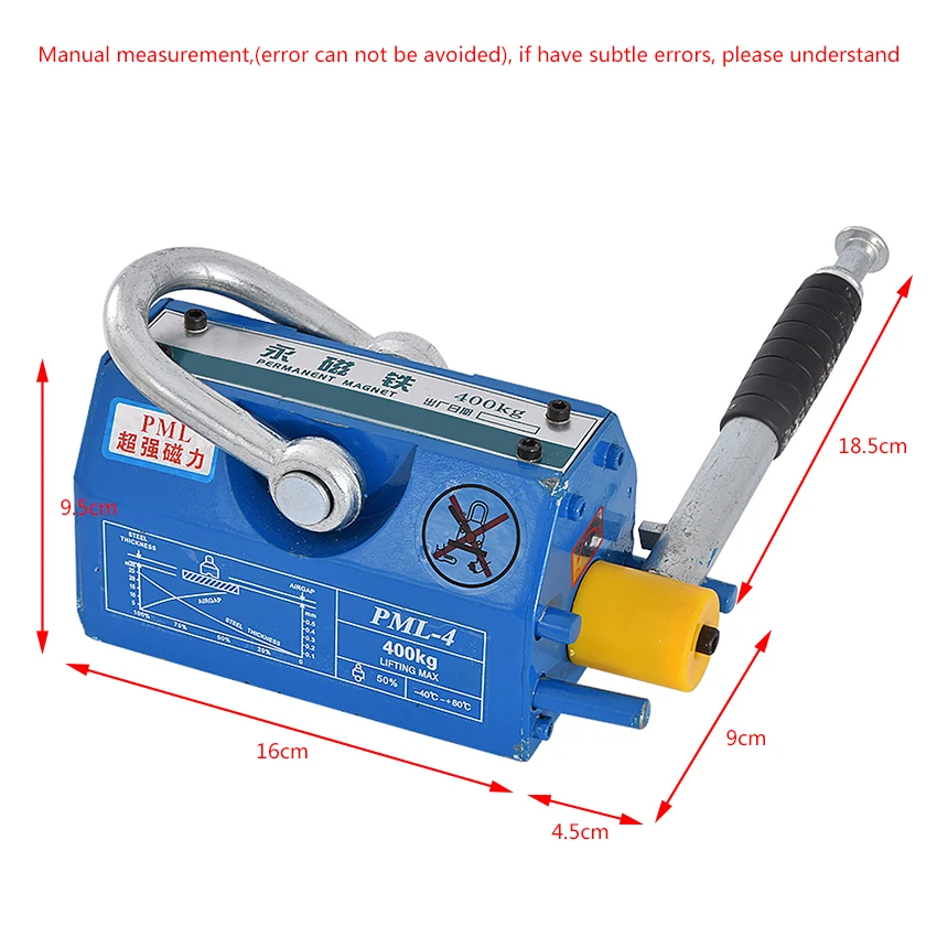 YS-400 400KG Neodymium Magnet Lifter, Permanent Magnetic Sucker Disc for Crane Lifting