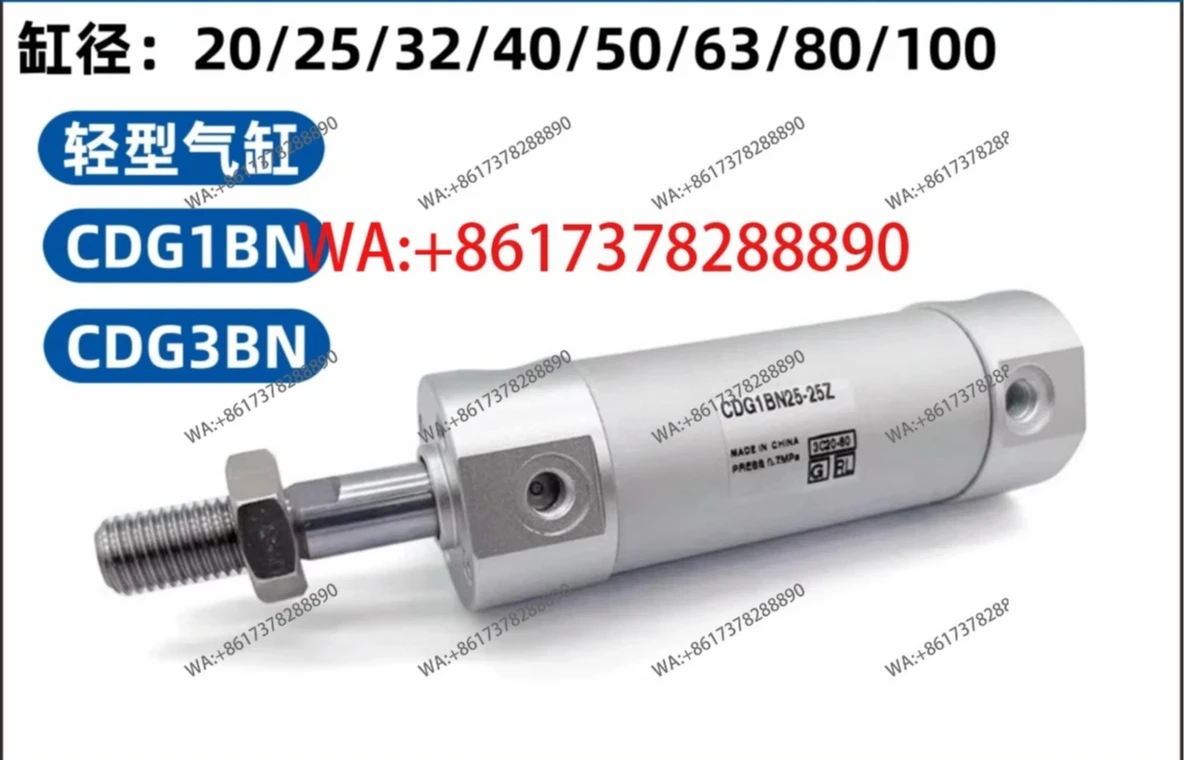 Lightweight Mini Cylinder CDG1BN/CD G3 BN   20  25 32  40 50 63   80   100 Z Manipulator
