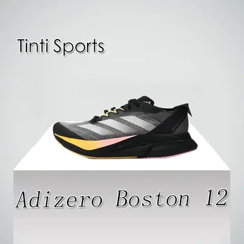Adidas novo adizero boston 12 homem e mulher tênis invernos respirável absorção de choque anti-deslizamento maratona tênis preto