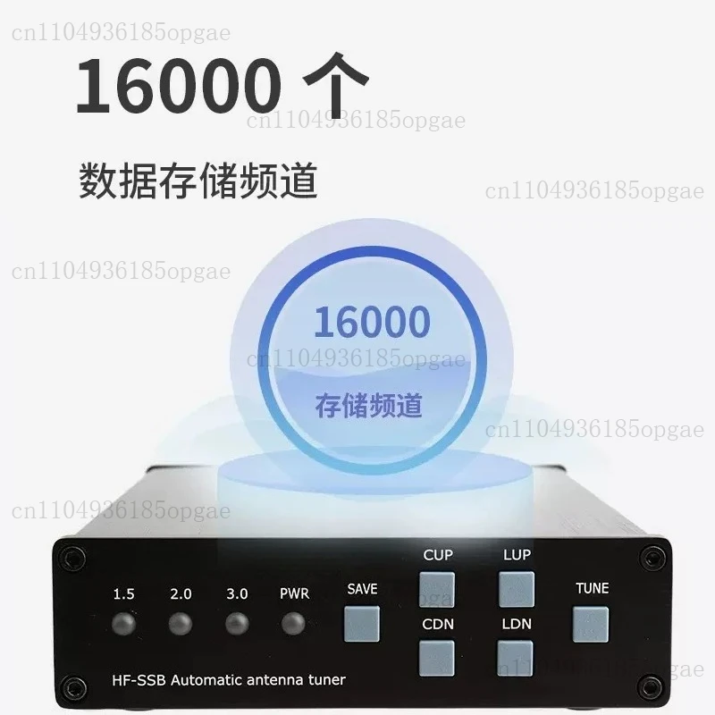 180H HF Automatic Antenna Tuner