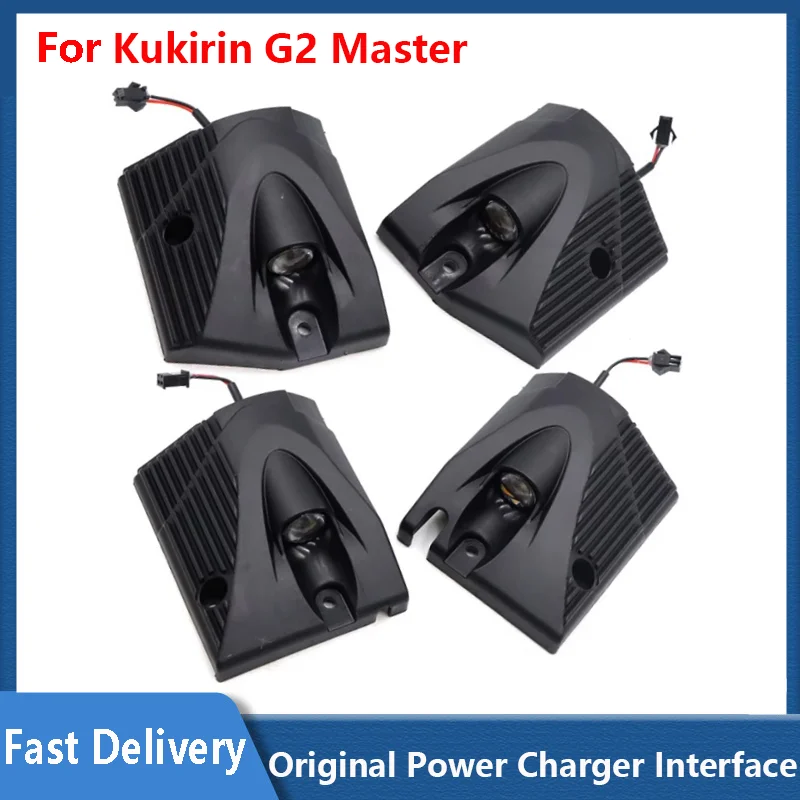 Front and Back Side Light for KuKirin G2 Master Electric Scooter Left and Right Decorative Lights Original Parts