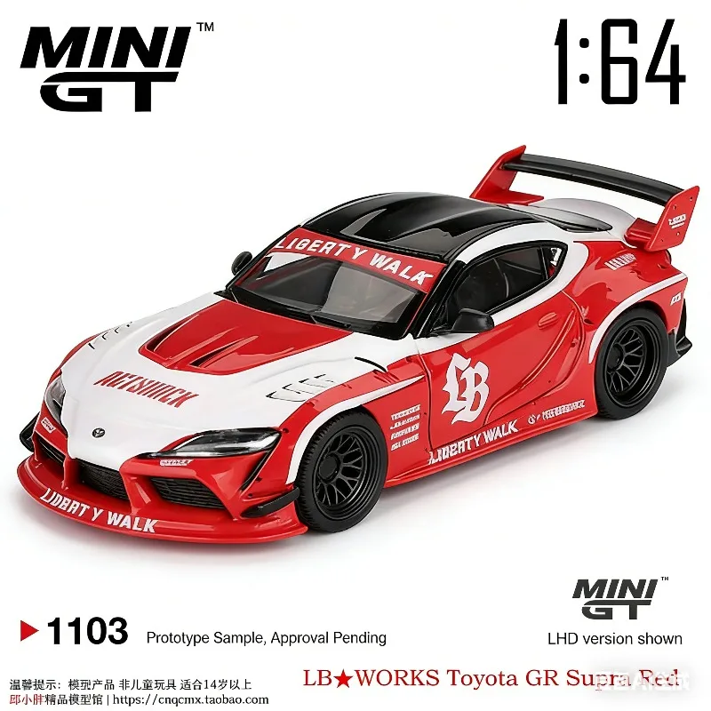 

MINI GT 1:64 Toyota Supra GR LBWK Simulation Static Alloy Car Model, Boys' Holiday Gift Toy Collection Decoration Item.