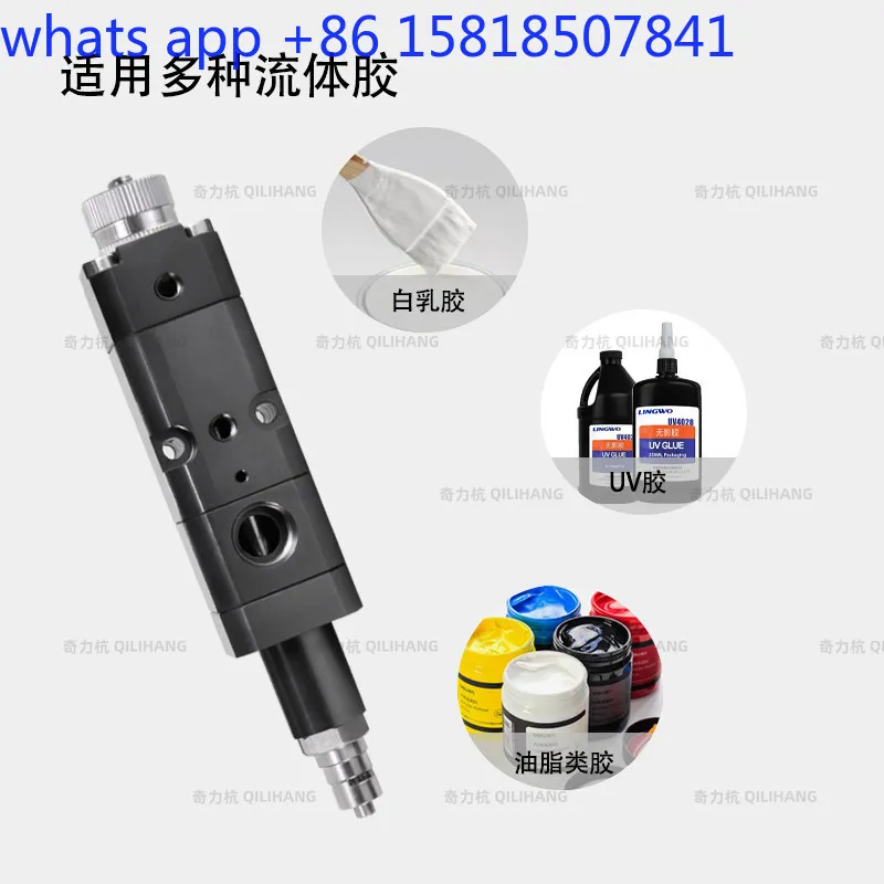 29B diaphragm UV glue dispensing valve high precision dense single liquid pneumatic single action dispensing valve