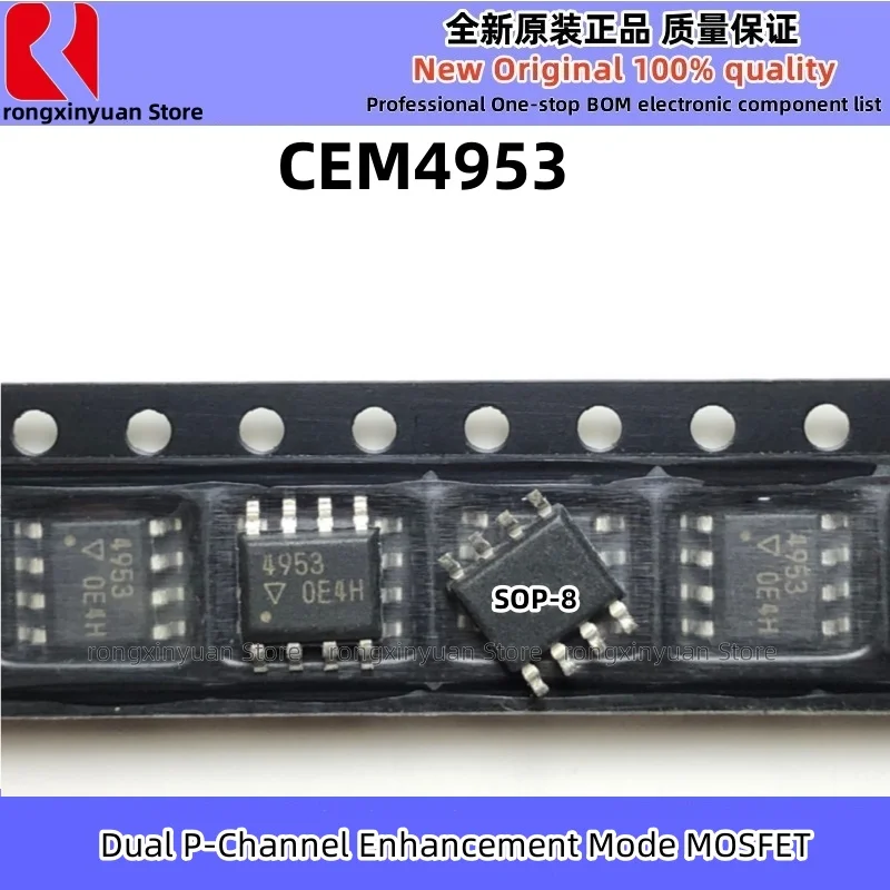 10 個 CEM4953 4953 LE25FW406A LE25FW406AMA-TLM-E 25FW406A NDP1331KC SP1231FL-T SP1231FL SP2689F-T SP2689F SP6503F-T P6503F 新しい