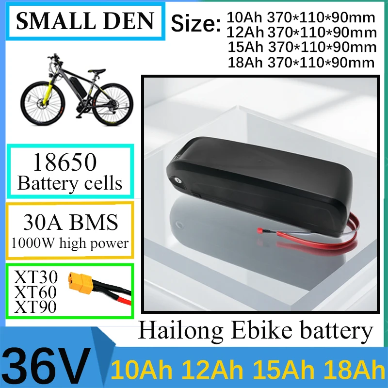 Hailong 18650 battery pack 36V 10Ah 12Ah 15Ah 20Ah 10S waterproof support 5V USB charging 1000W high power long battery life