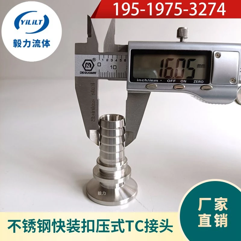 1/2 "3/4" 1 "1.5" 2 "2.5" 3 "4" schlauch Barb Snap Joint x Tri Clamp SUS 304 Edelstahl Hause Brauen Bier – Detail 6