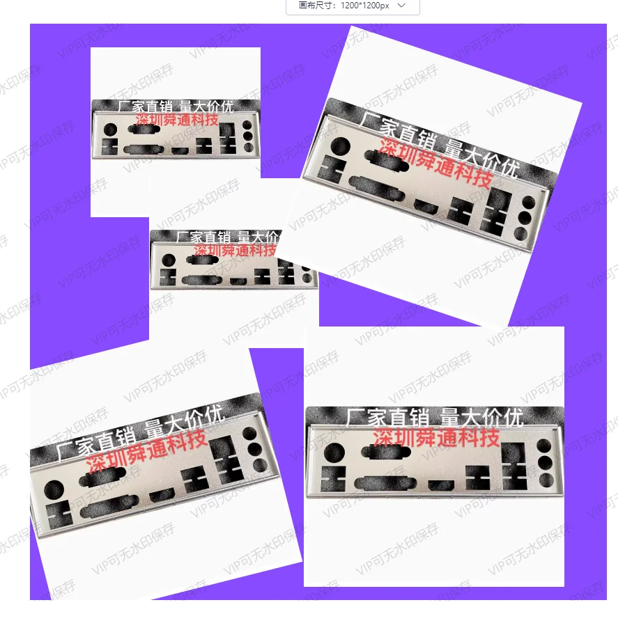 Задняя пластина экрана ввода-вывода, задняя пластина, задняя панель, кронштейн из нержавеющей стали Blende для MSI A320M B450M PRO-M2