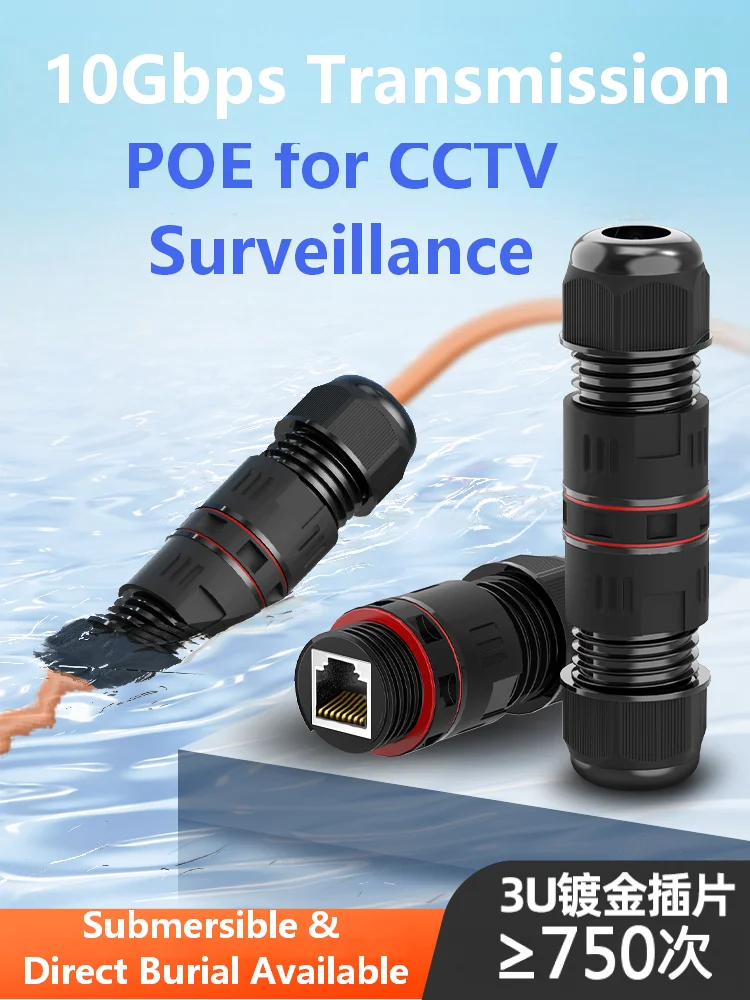 IP68 Outdoor Waterproof CAT6A 10Gbps RJ45 Coupler Lightning Protection Ethernet Extender for CCTV