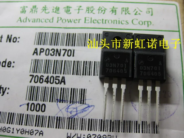 5Pcs/Lot New Original A03N70I  Integrated circuit Triode In Stock In Stock