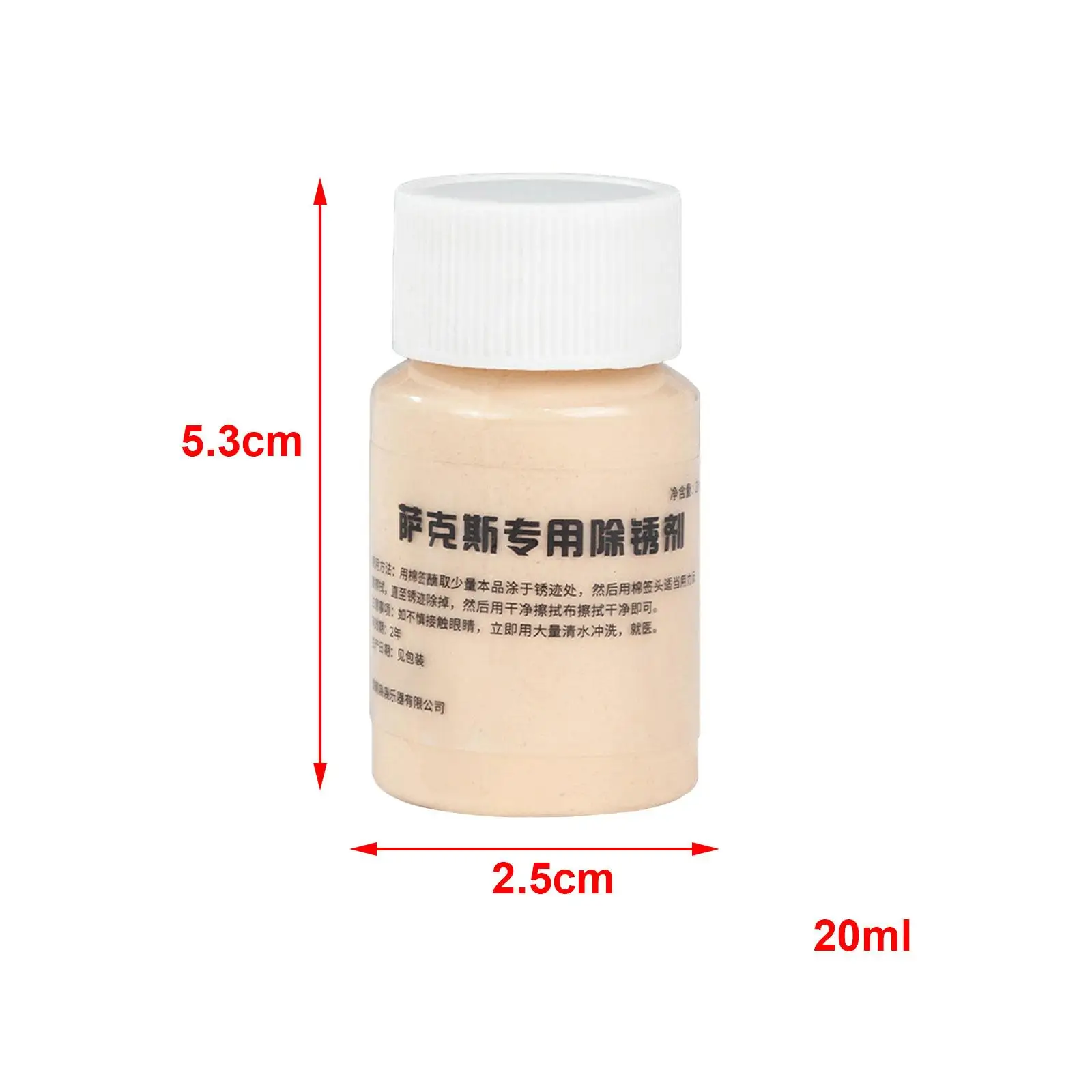 Sax Rust Remover Multi-purpose Cleaner for Saxophone Instrument Maintenance Alto Saxophone Repair Tool 20ml