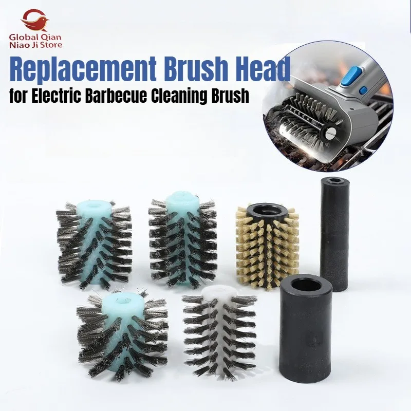 Electric Grill Cleaning Brush Replacement Heads, Outdoor BBQ Tool Accessories, Multiple Types of Grill Cleaning Heads