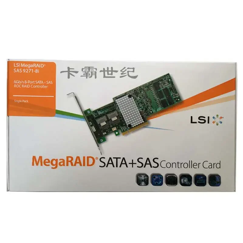 LSI MegaRAID 9271-8i PCI-E3.0 RAID Array Card