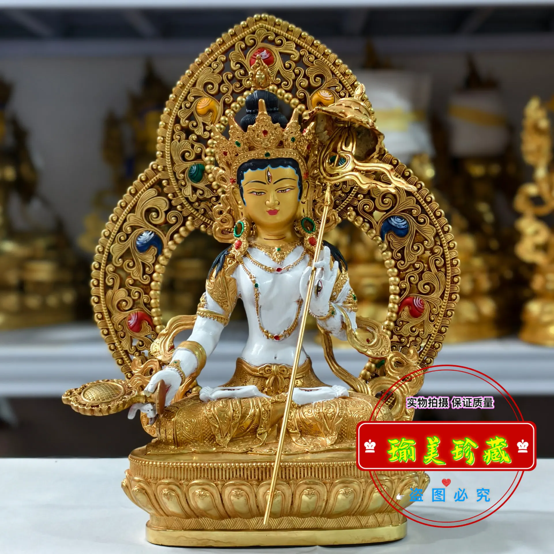 Painted large white umbrella canopy, Buddha Mother Bodhisattva statue, pure bronze Tibetan tradition, 10-inch gilded household B