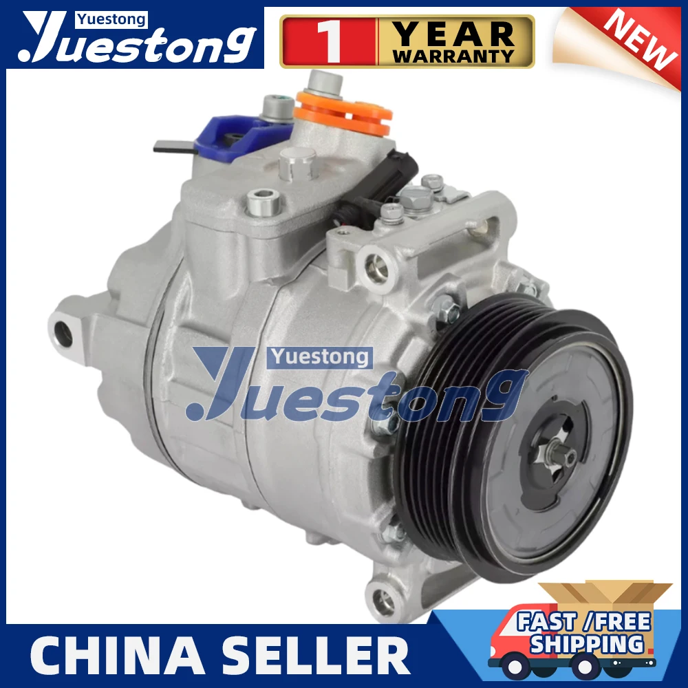 7SEU17C AC Compressor for Mercedes-Benz C/E/S CLASS W211 W220 0002305111 0002309011 0002309511 0012300811 0002309011 A0012300811