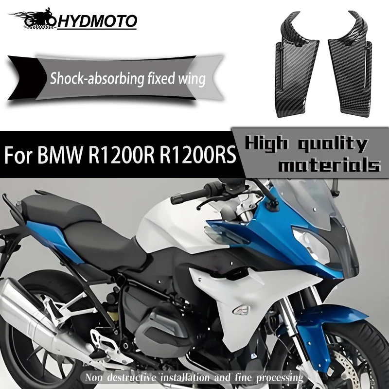 

Общие аксессуары для модификации амортизатора, боковые направляющие с фиксированным крылом для BMW R1200R R1200RS r1200r r1200rs R1200rs