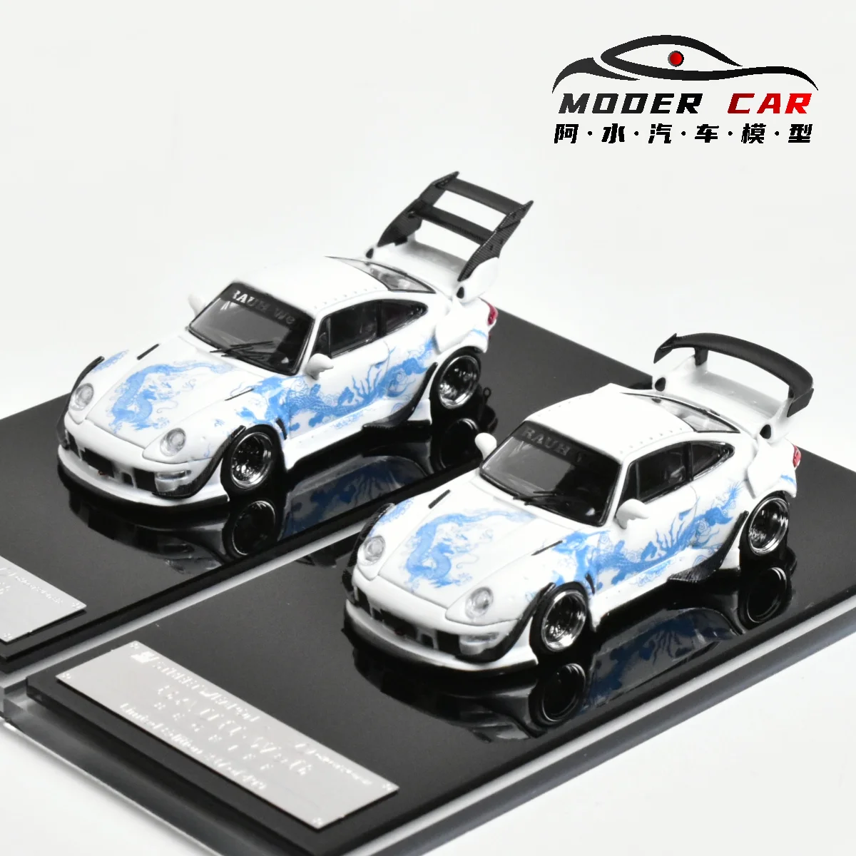 سيارة Street Weapon SW 1:64 RWB 993 Rauh-Welt مضيئة على طراز Diecast