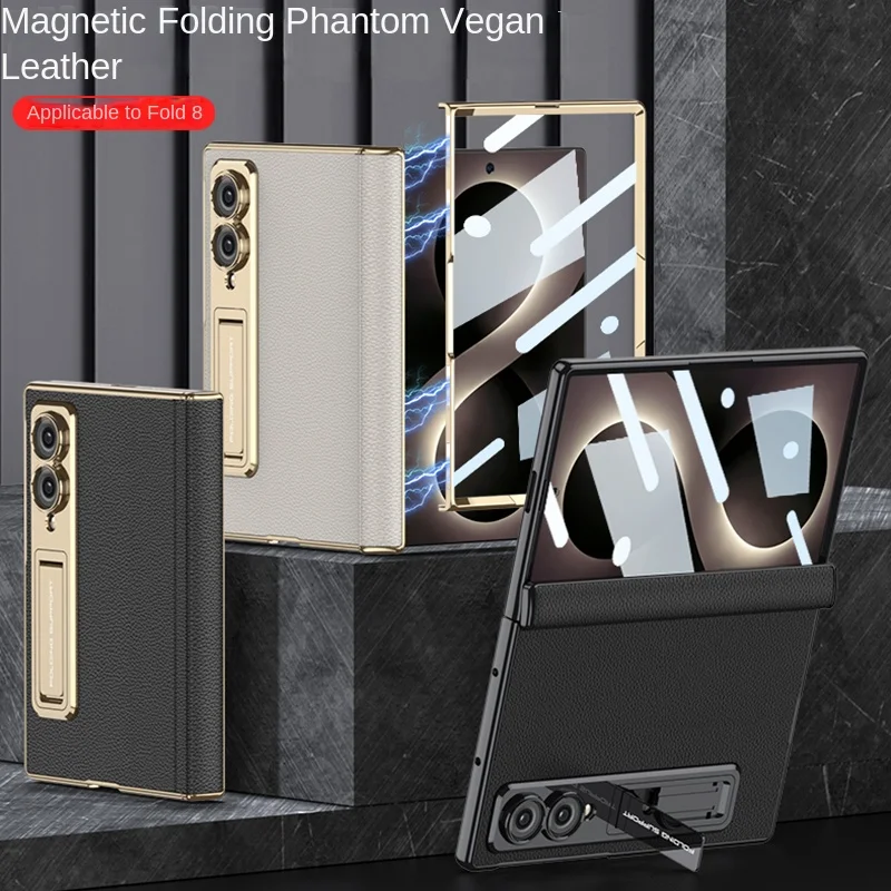 For Samsung Galaxy Z Fold 8 luxury minimalist leather flip cover, electroplated gold edges with a premium feel, business casual