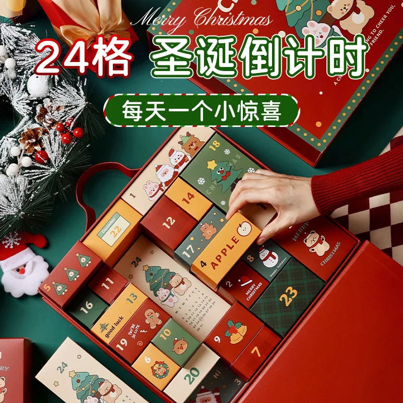 Christmas Countdown Calendar Blind Box Gift Creative Girl Countdown
