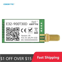 Беспроводной модуль LoRa 868 МГц, Φ V8, поддержка Air-Wake up DIP 915 МВт, беспроводной модуль дальнего действия, трансивер