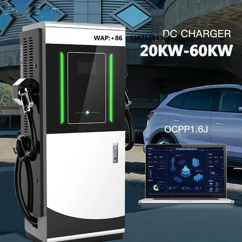 Hotel Parking Lot AC EV Charger 11kW 22kW WiFi Smart Charging Pile