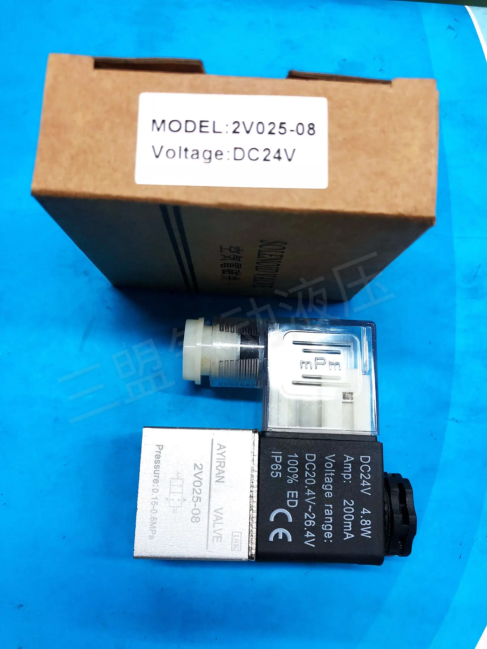 Electromagnetic Valve Air 220V24v Coil 2V025-08 Two-Position Two-Way Pneumatic Control