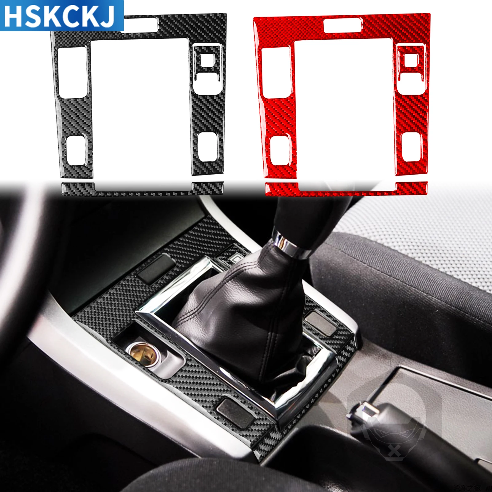 For Suzuki Grand Vitara 2006—2013 Car Accessories Real Carbon Fiber Gear Shift Panel Cover Frame Trim Sticker Decoration