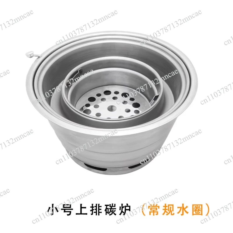 Round Stainless Steel Charcoal BBQ Grill Commercial Korean Barbecue Stove Upward Smoke Exhaust Roasting Cooker Stand